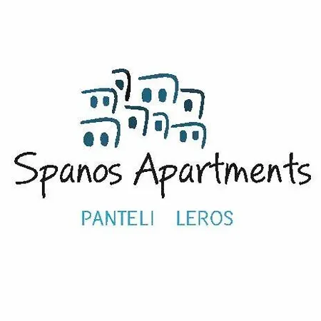Appartamento Spanos - *
